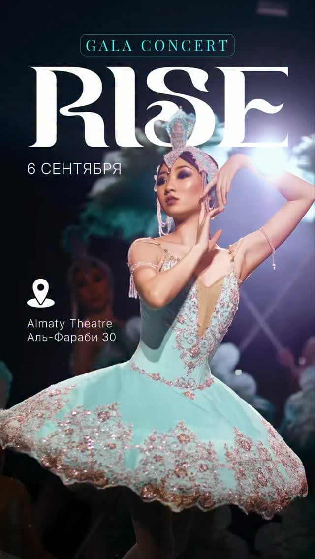 Rise Show Ballet