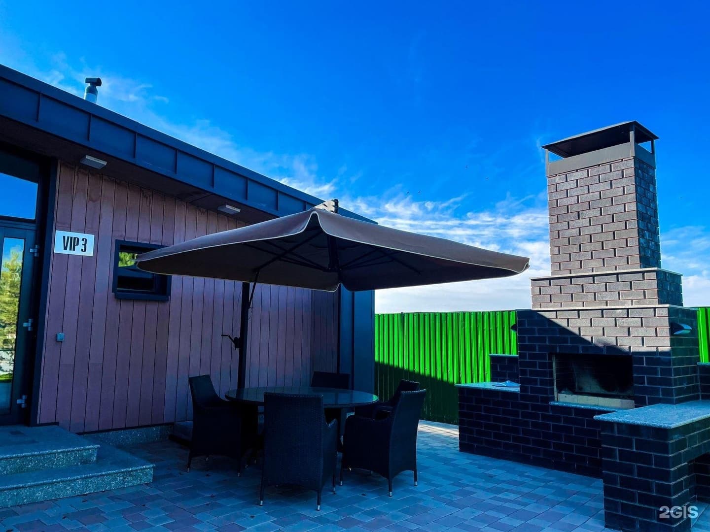 Erzo Park Resort