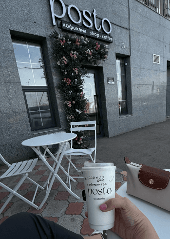 Posto shop&coffee на Айтматова