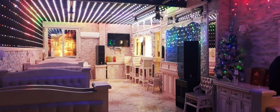 Loundge-bar
