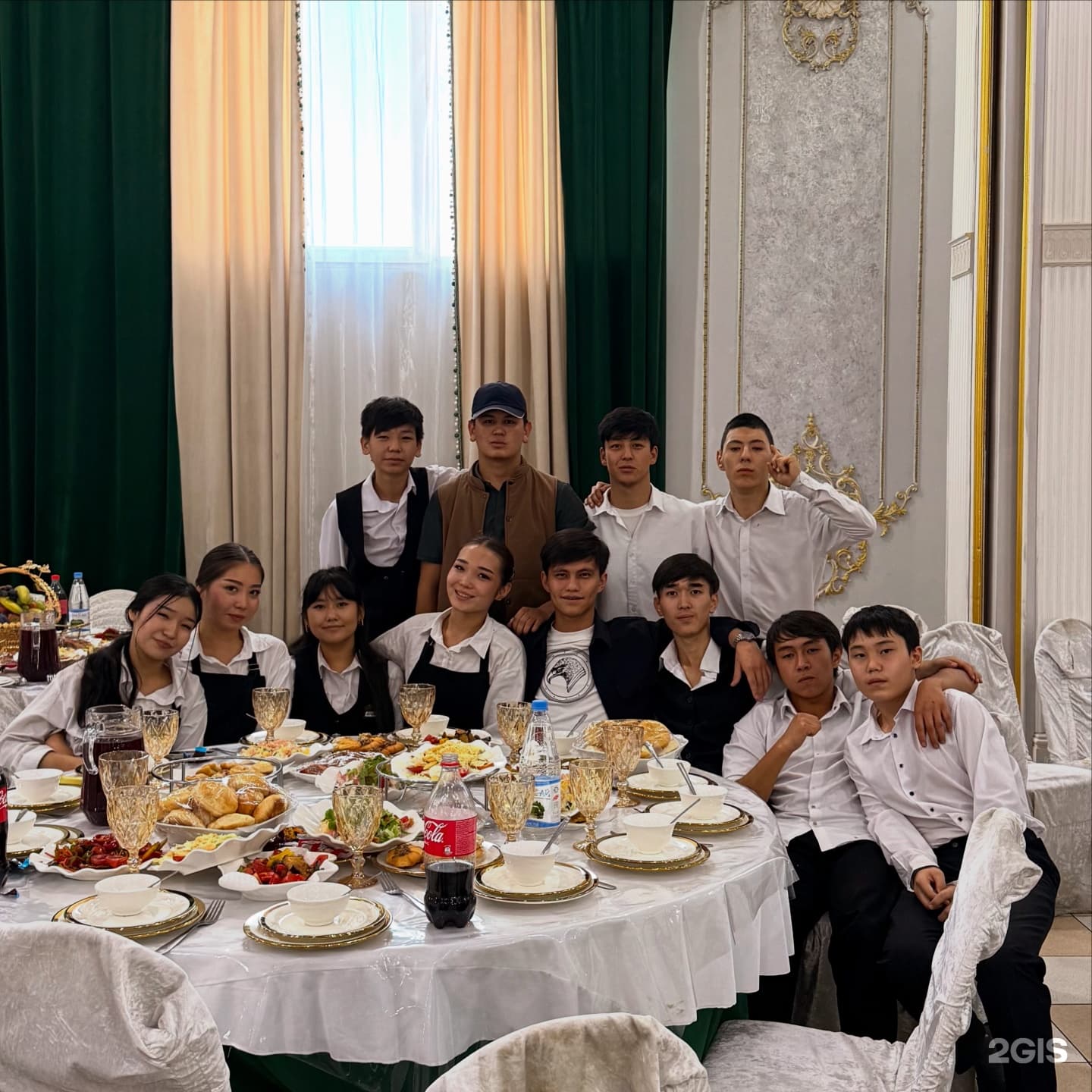 Bereke Grand Hall