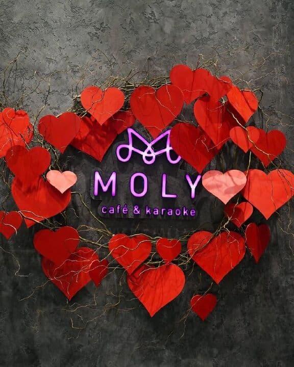 Moly