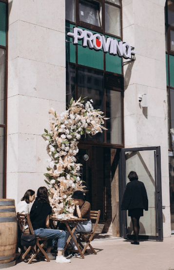 Provino Wine Bar&Store на Тыныбаева