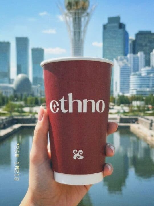 Ethno Coffee на Култегина