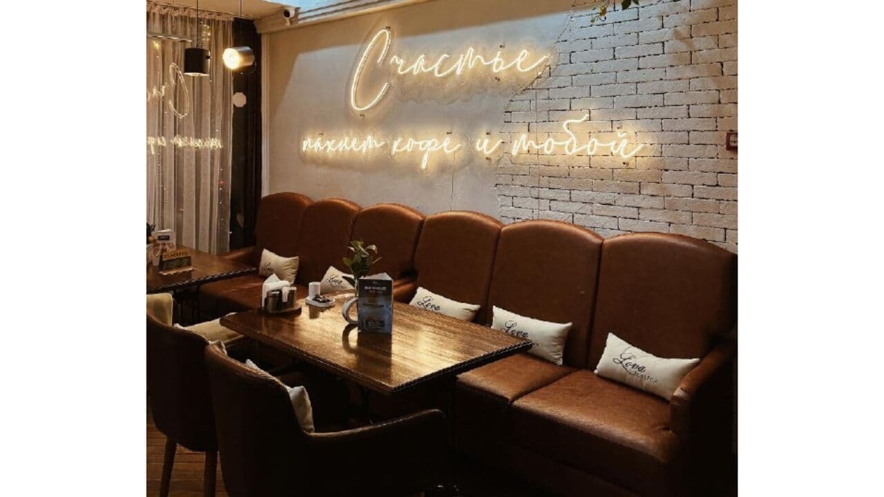 Lova Coffee Толе би