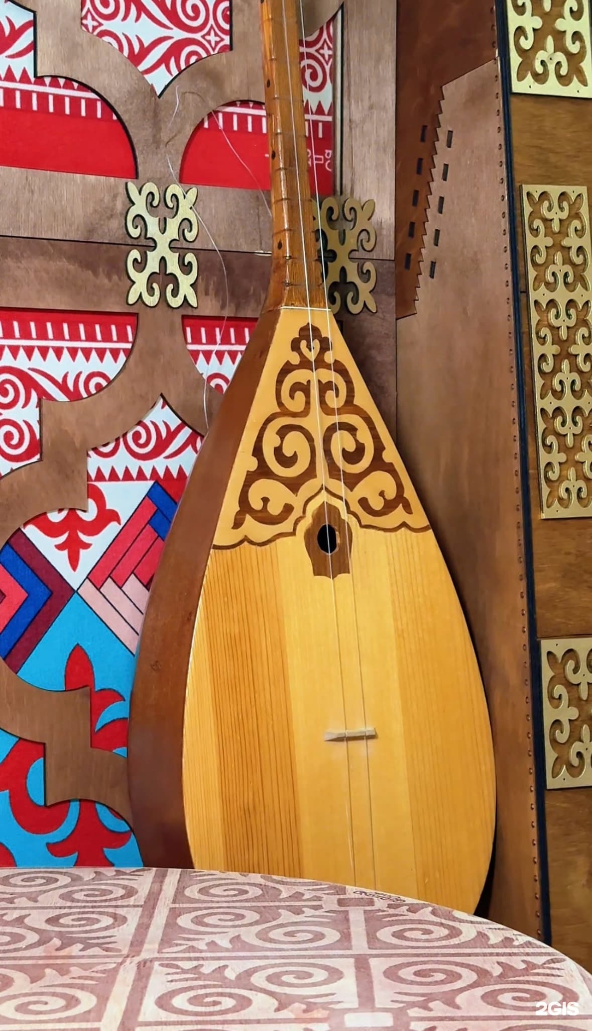 Kerege