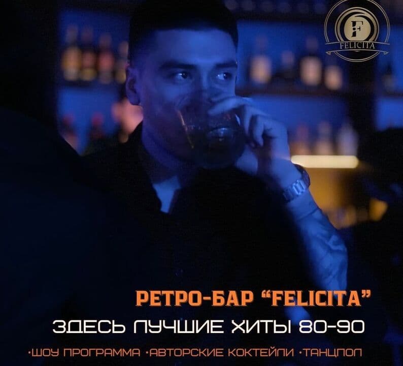 Felicita