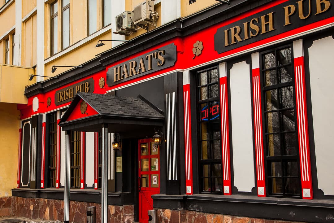 Harat`s Irish Pub на Панфилова
