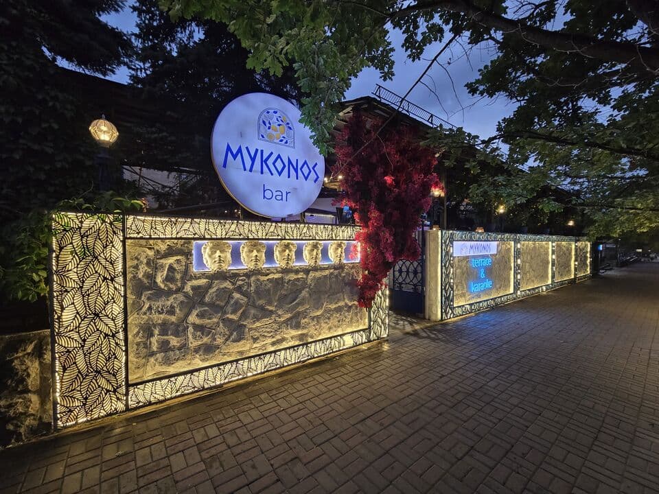 Mykonos bar