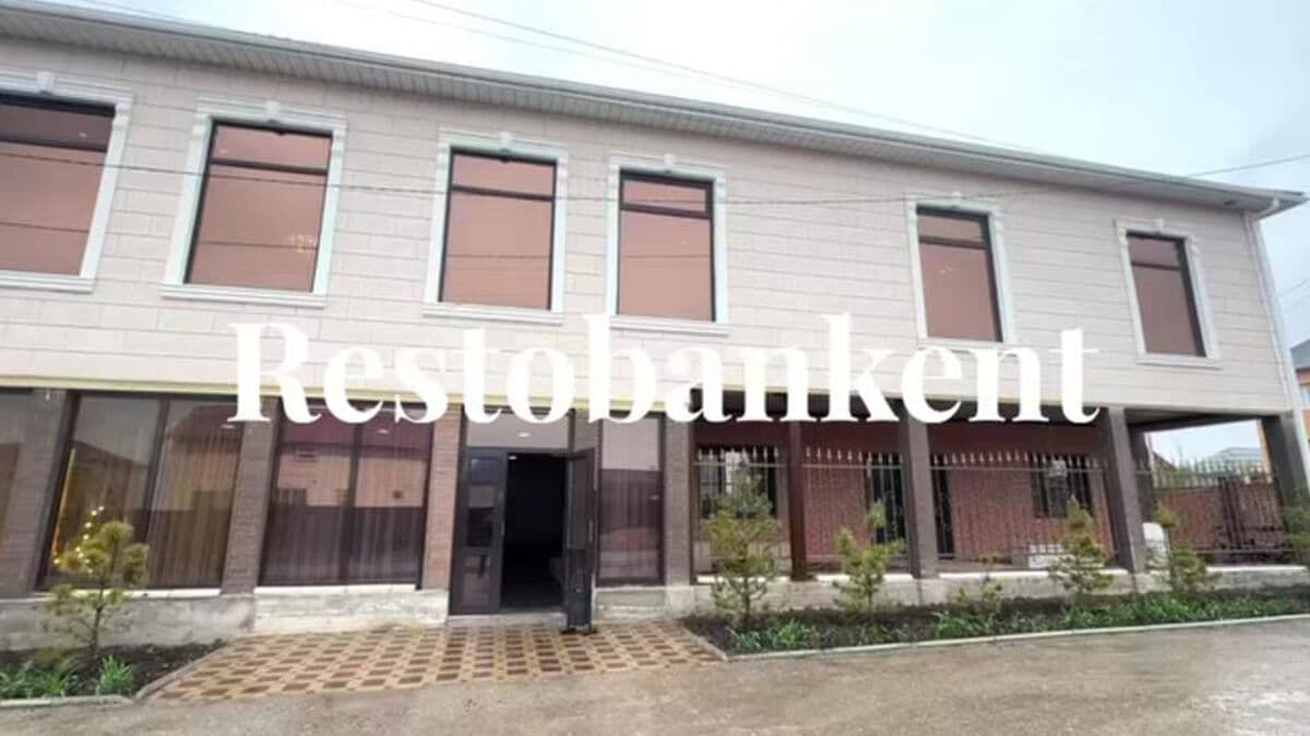 Рестобанкет