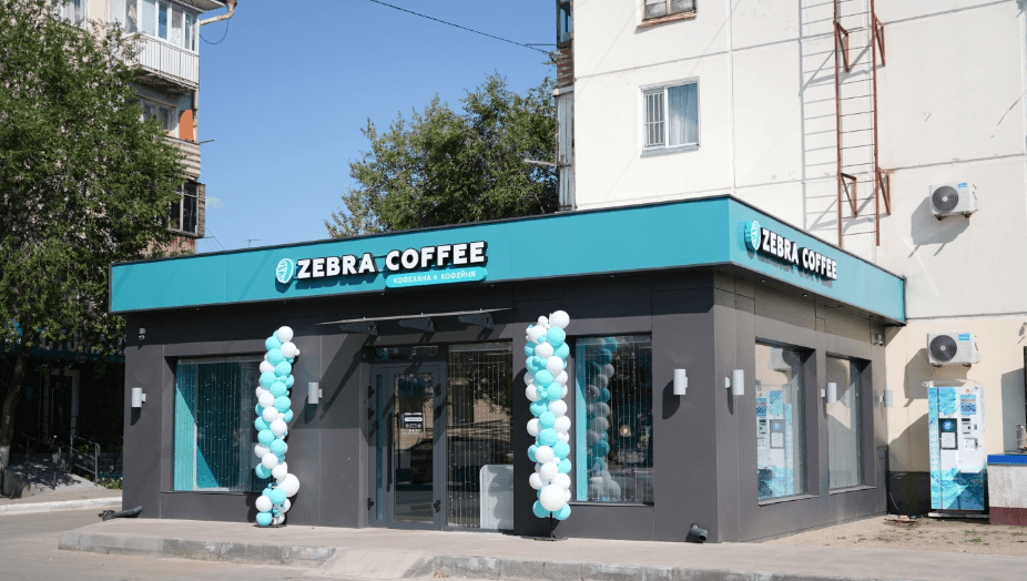 Zebra Coffee на Женис