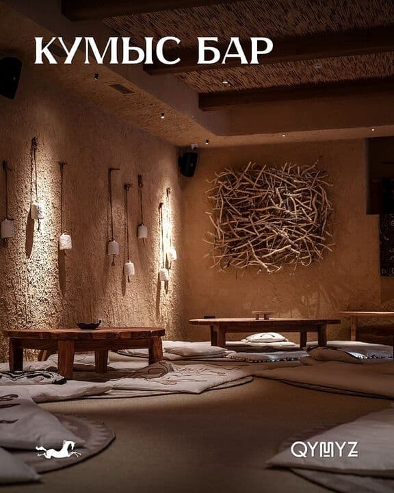 Qymyz bar