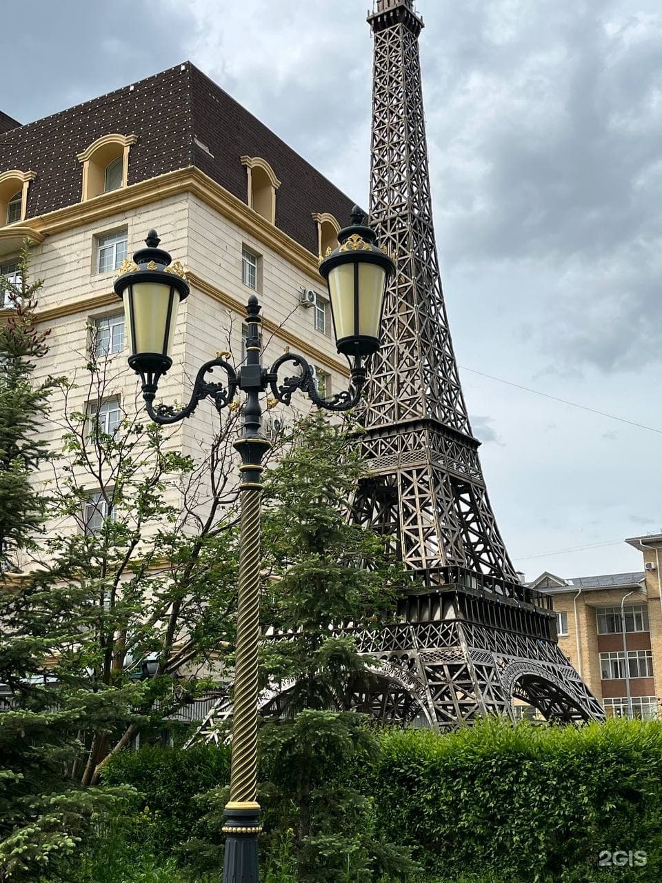 De Paris
