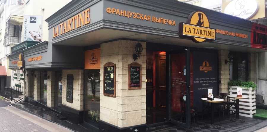 La Tartine на Кабанбай батыра