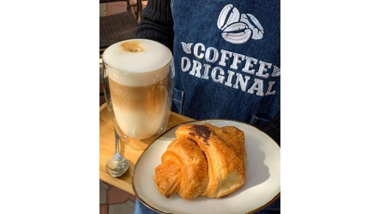 Coffee Original пос. Боралдай