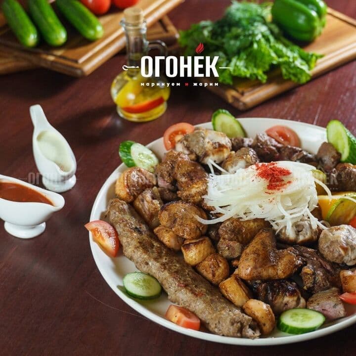 Огонёк на Момышулы