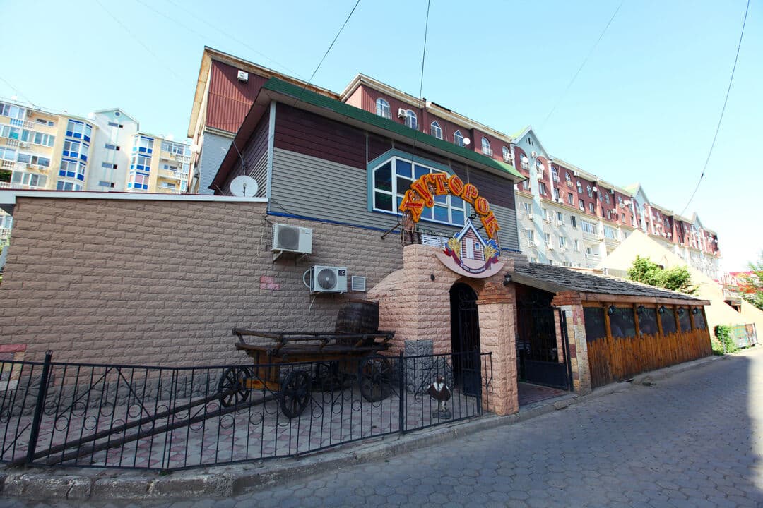 Хуторок