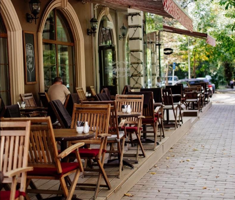 Cafeteria Байсеитовой