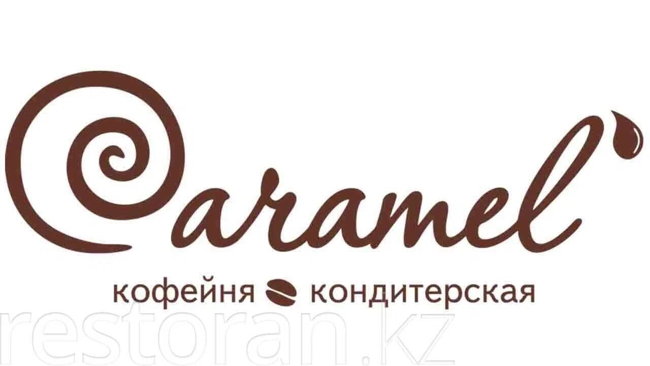 Caramel на Абая