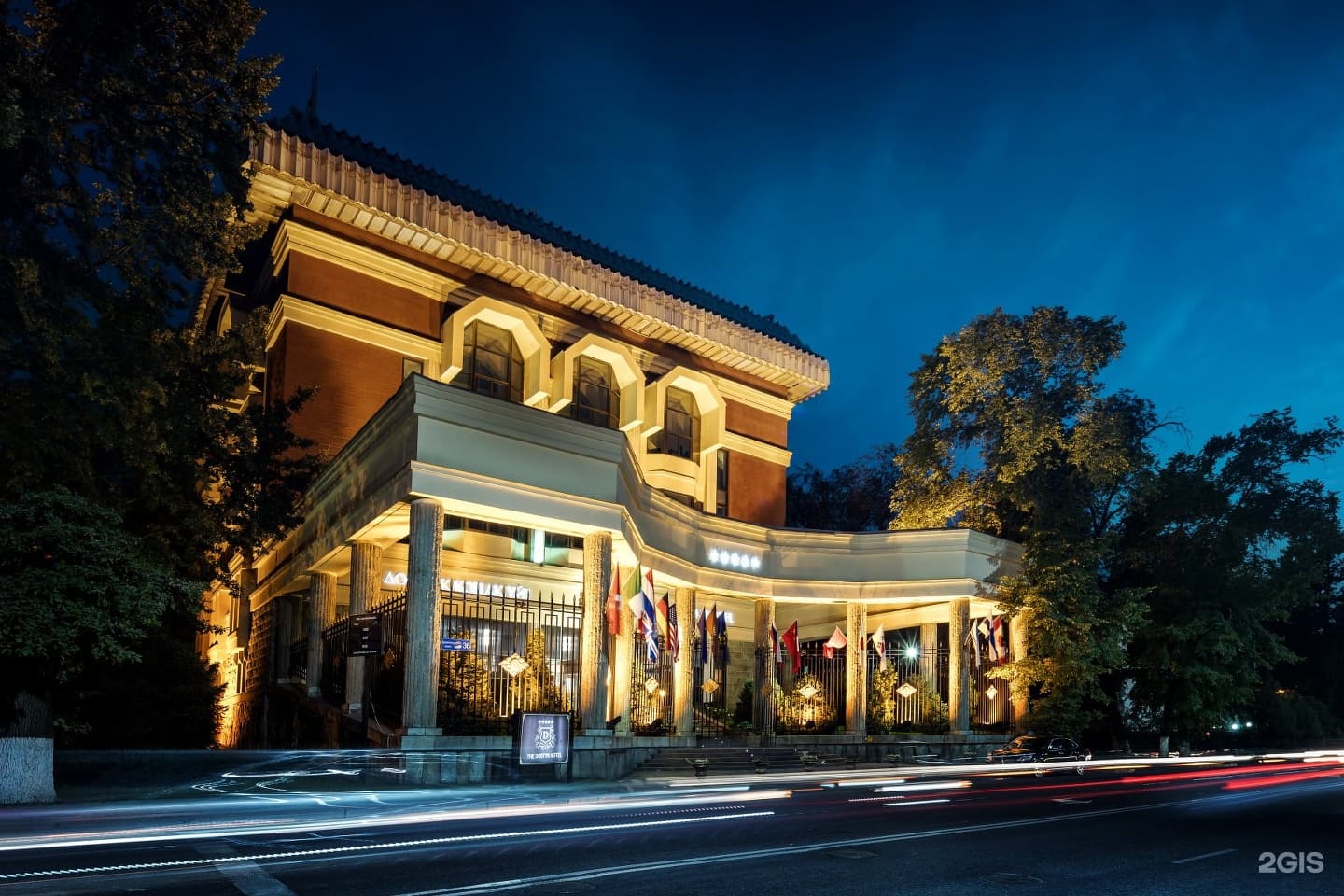 The Dostyk Hotel