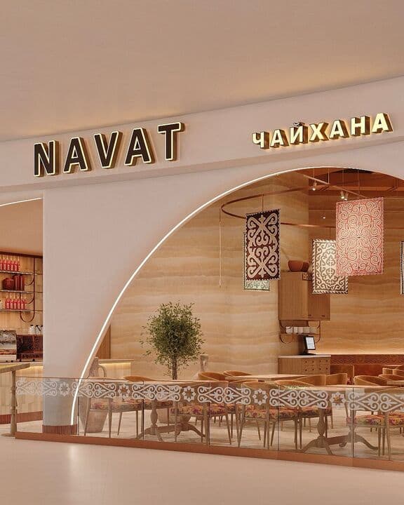 Chaihana NAVAT в MEGA Park​