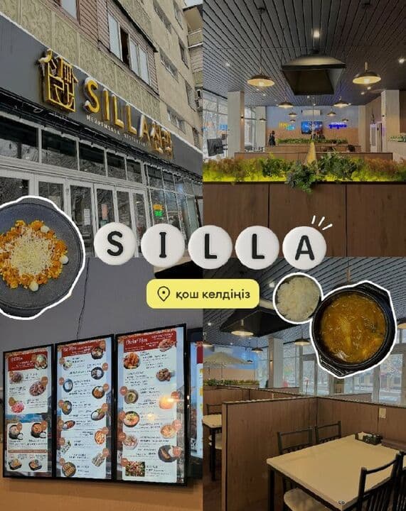 Silla Korea Restaurant