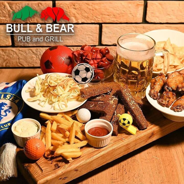 Bull & Bear