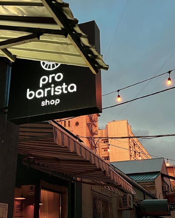 Probarista