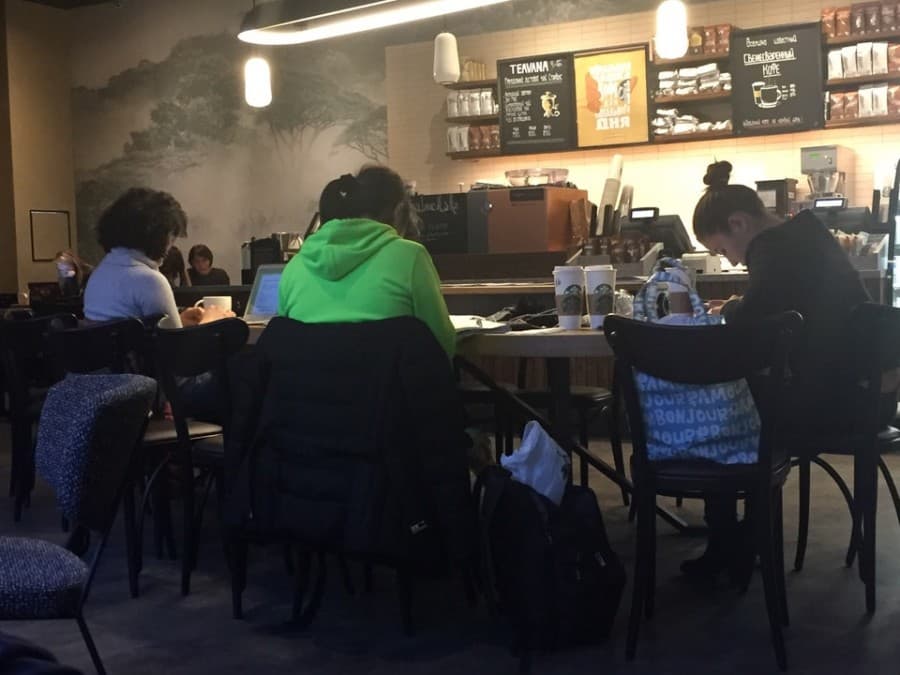 Starbucks Coffee в Park View