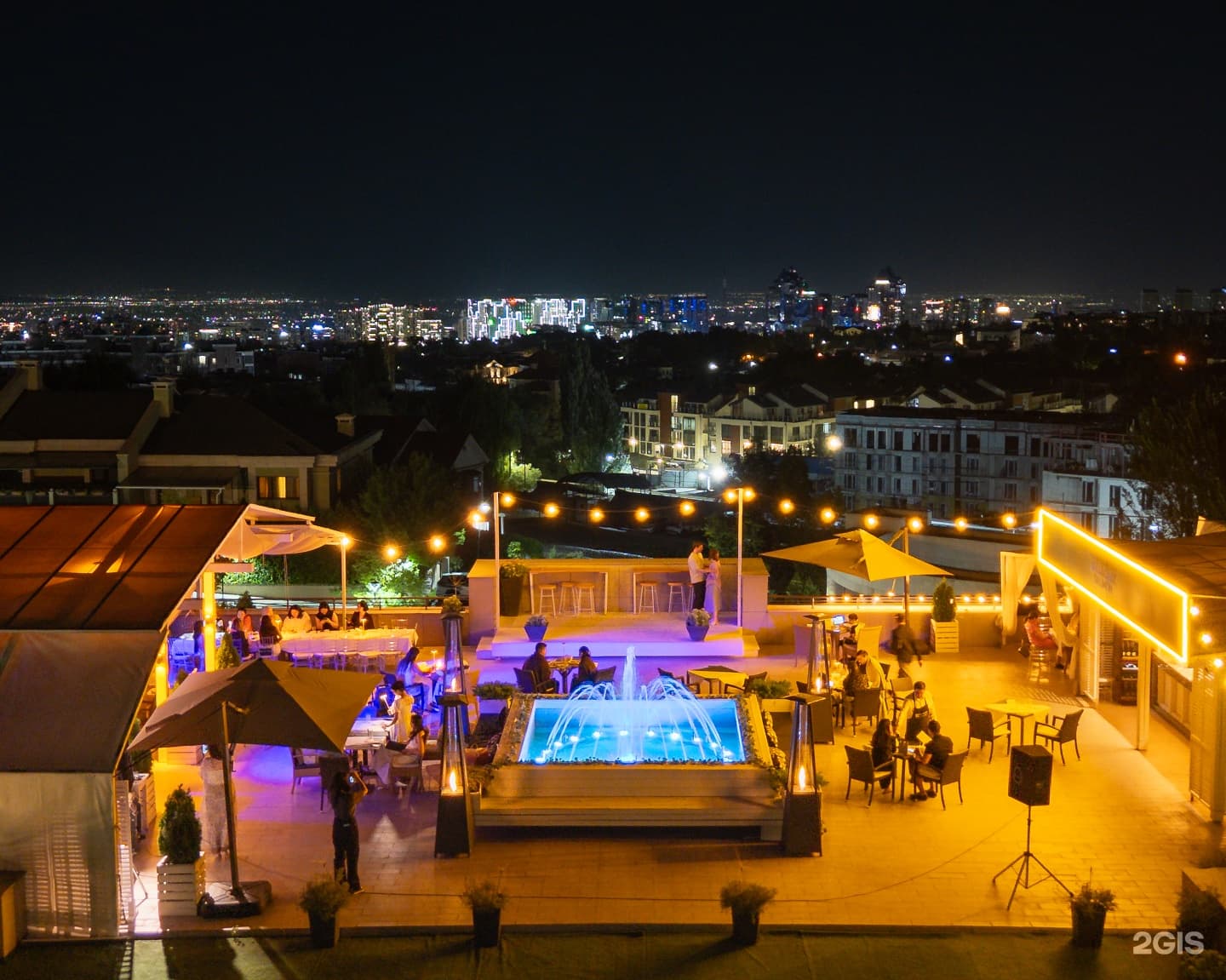 Favor City View Restaurant
