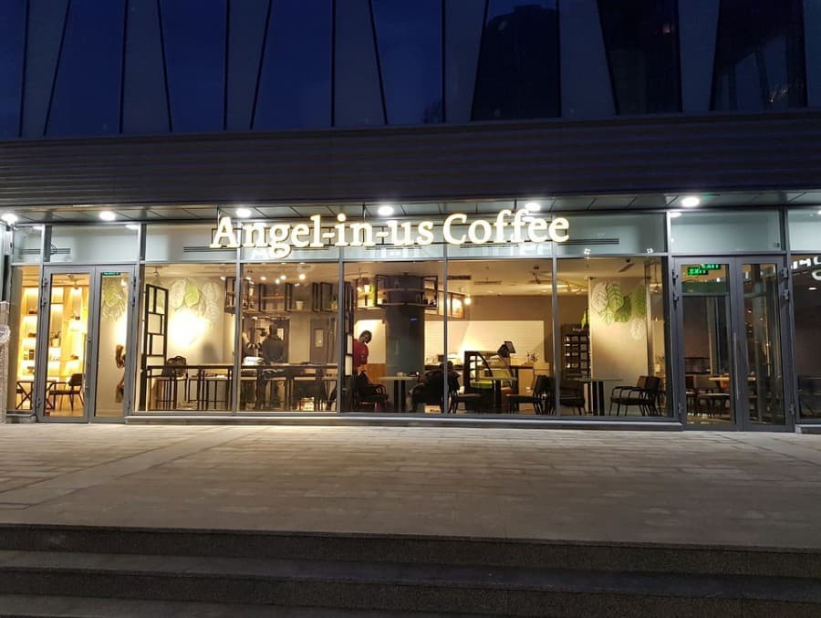 Angel-in-us Coffee Ramstore