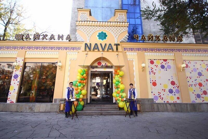Chaihana NAVAT на Абылай хана