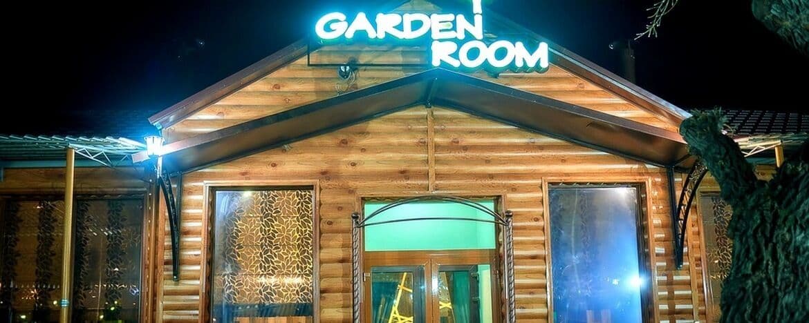 GARDEN ROOM