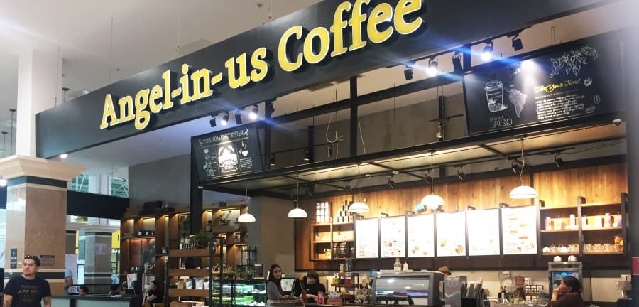 Angel-in-us Coffee в Mega Alma-Ata
