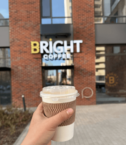 Bright Coffee на Сыганак 24