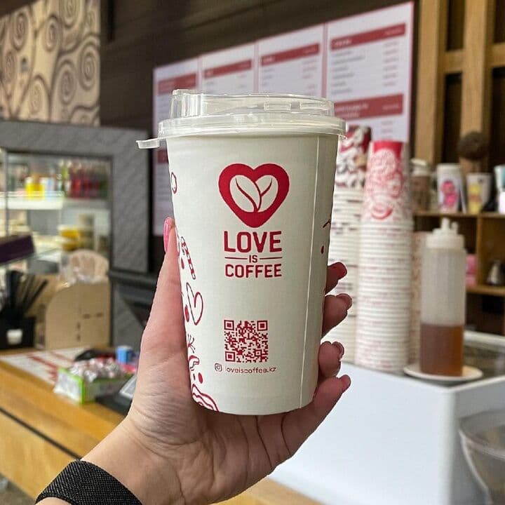 Love is coffee на Аль-Фараби