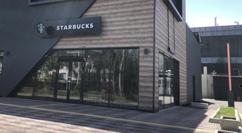 Starbucks Coffee Atakent