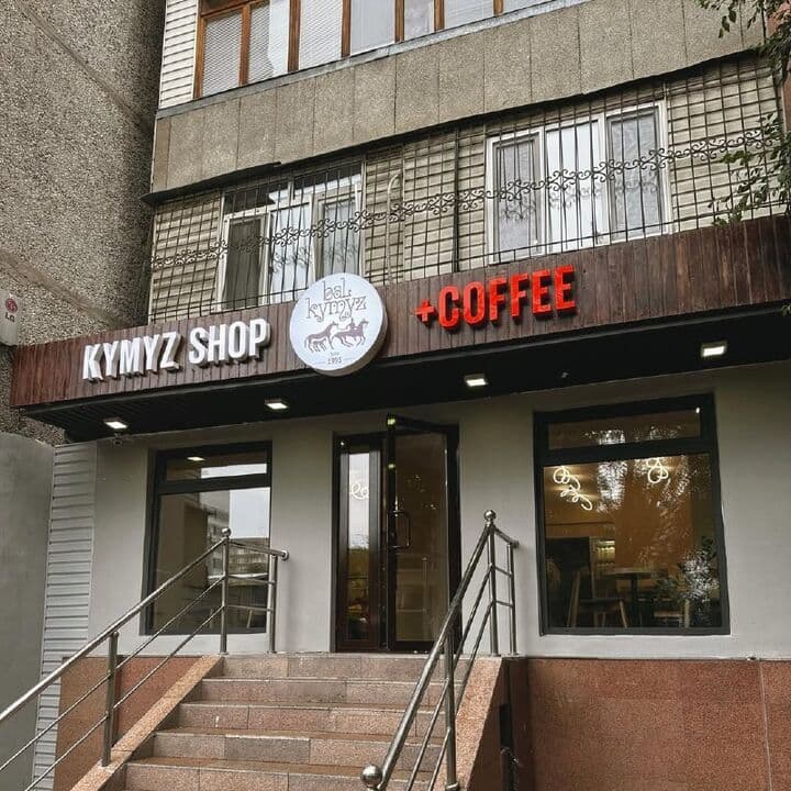 Kymyz Shop & Coffee
