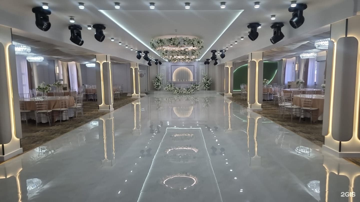 Dream Hall