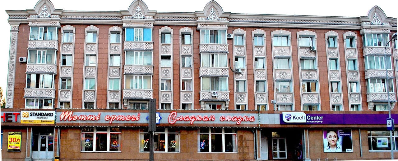 Сладкая сказка на Республики