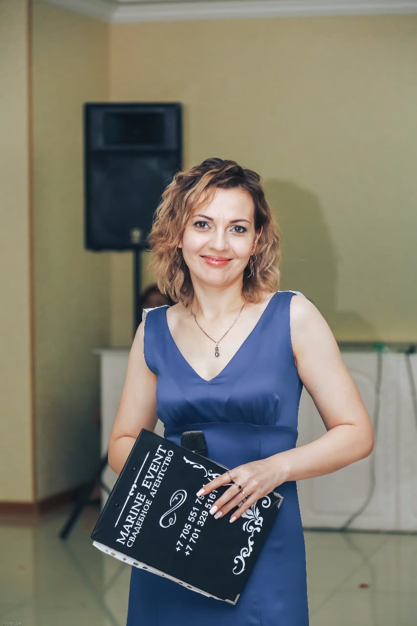 Марине Агапий