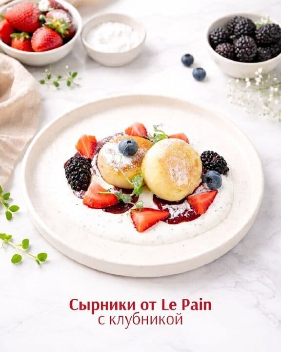 Le Pain Quotidien