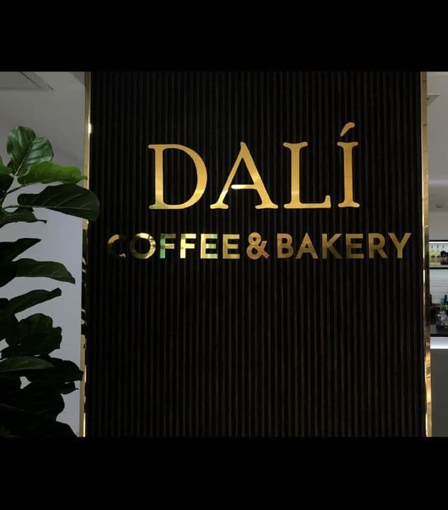 Dali coffee and bakery Суюнбая
