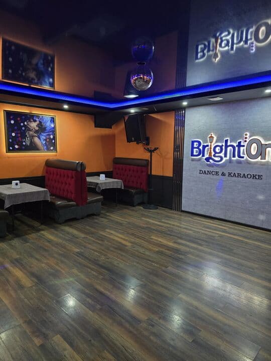 Bright'On