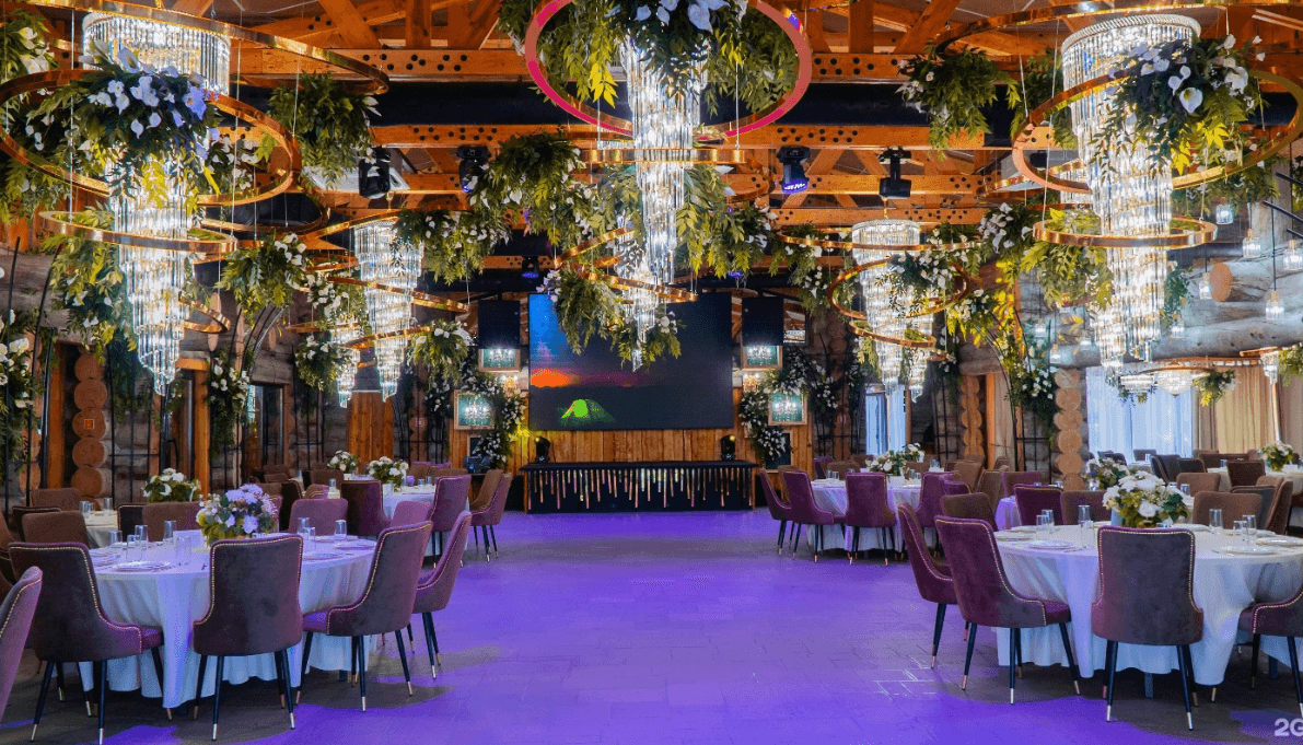 Club House