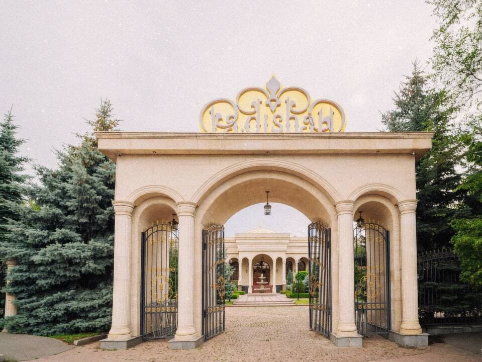 Падишах