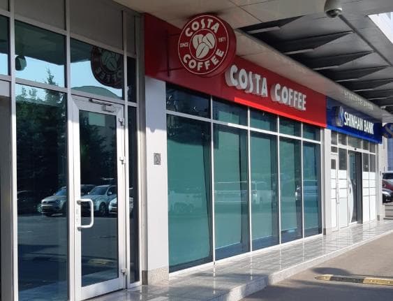 Costa Coffee в Кен Дала