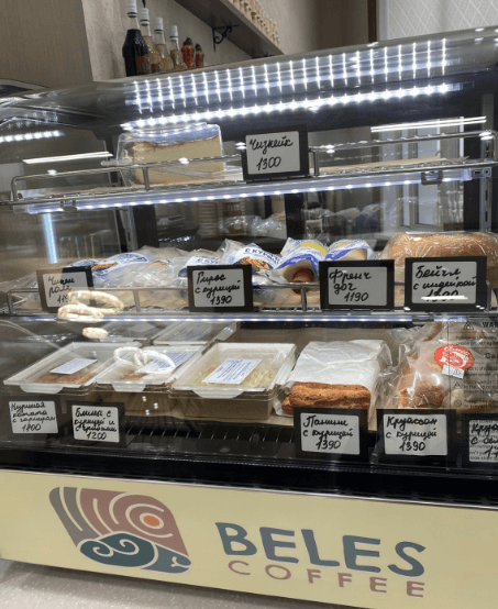 Beles coffee на Байтурсынулы