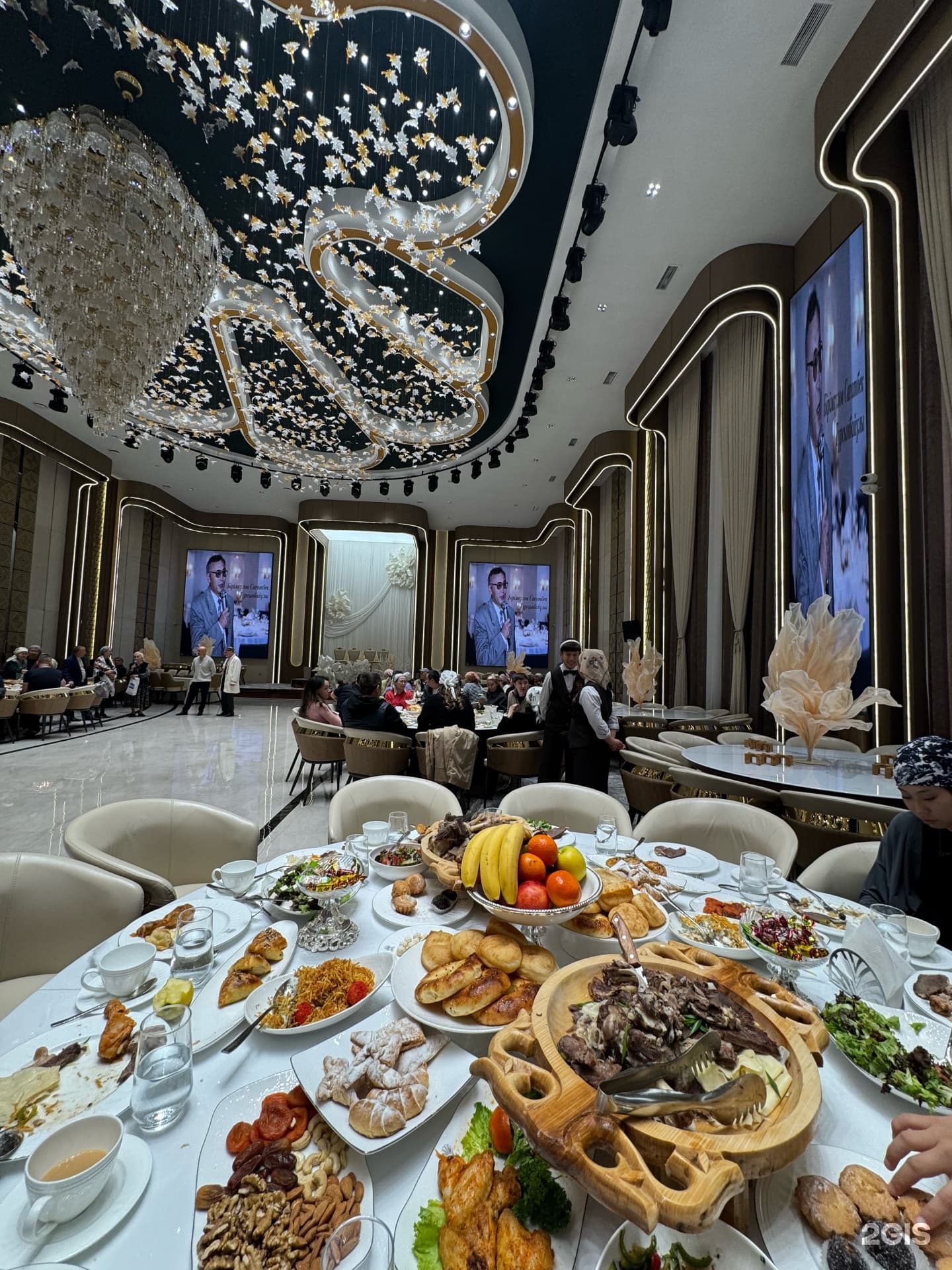 Magauya Grand Hall