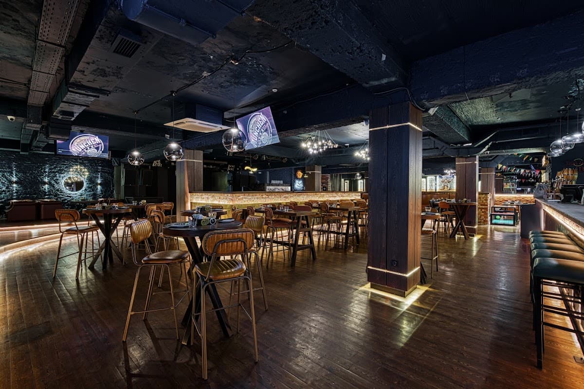 Munchen pub